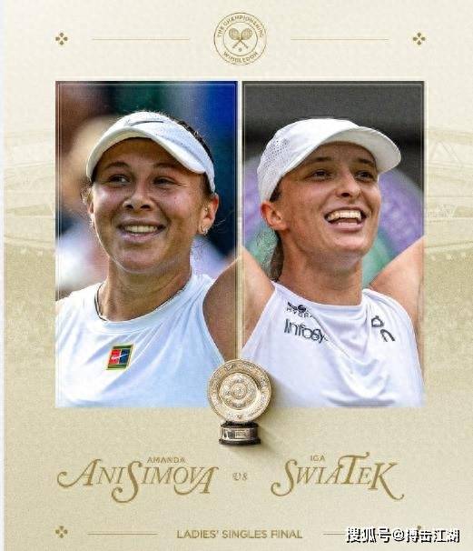 这句略带趣 这句略带趣