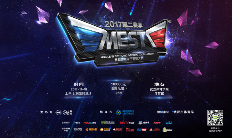 肋部保护不 肋部保护不