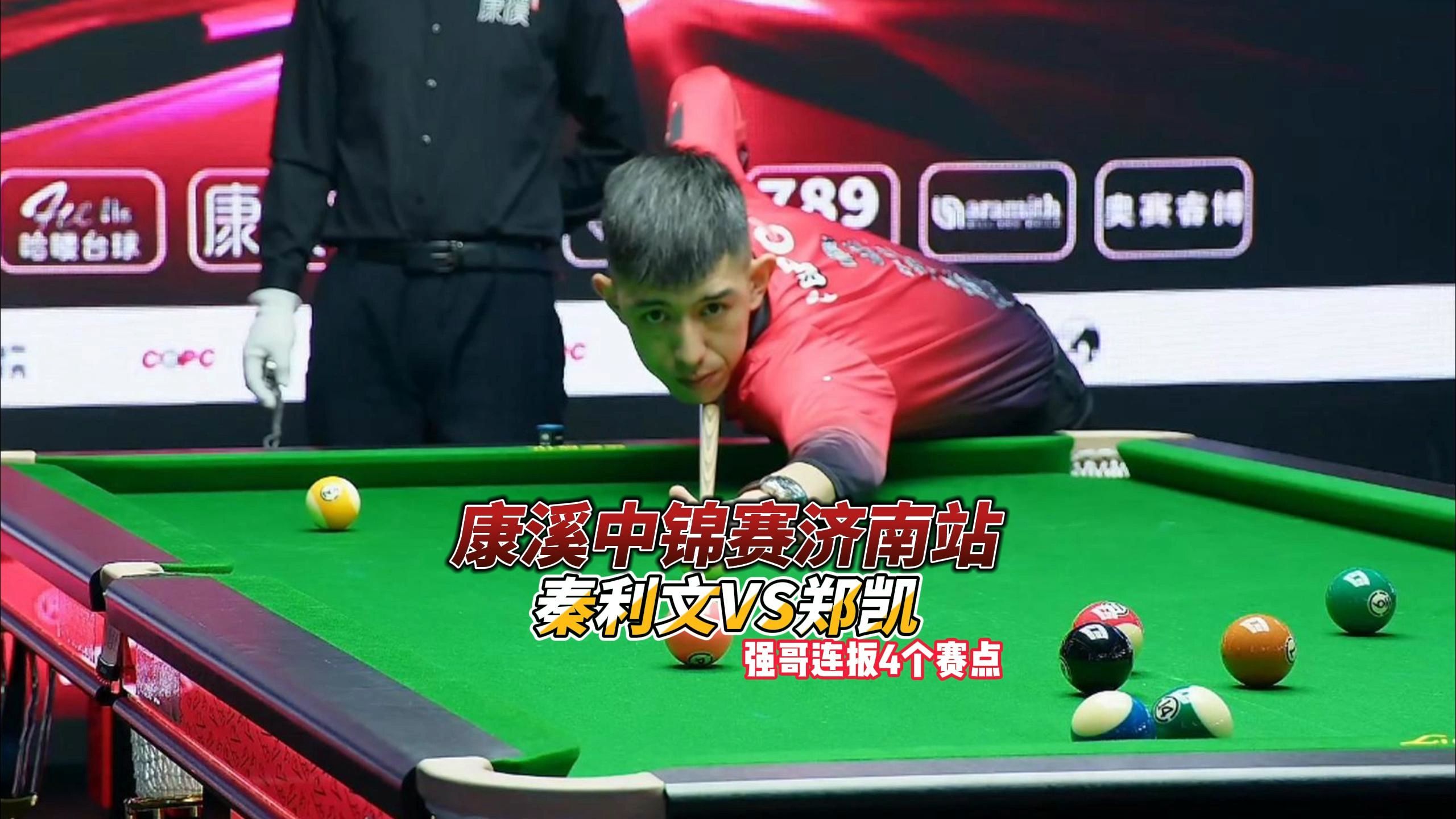 文化软实力 文化软实力