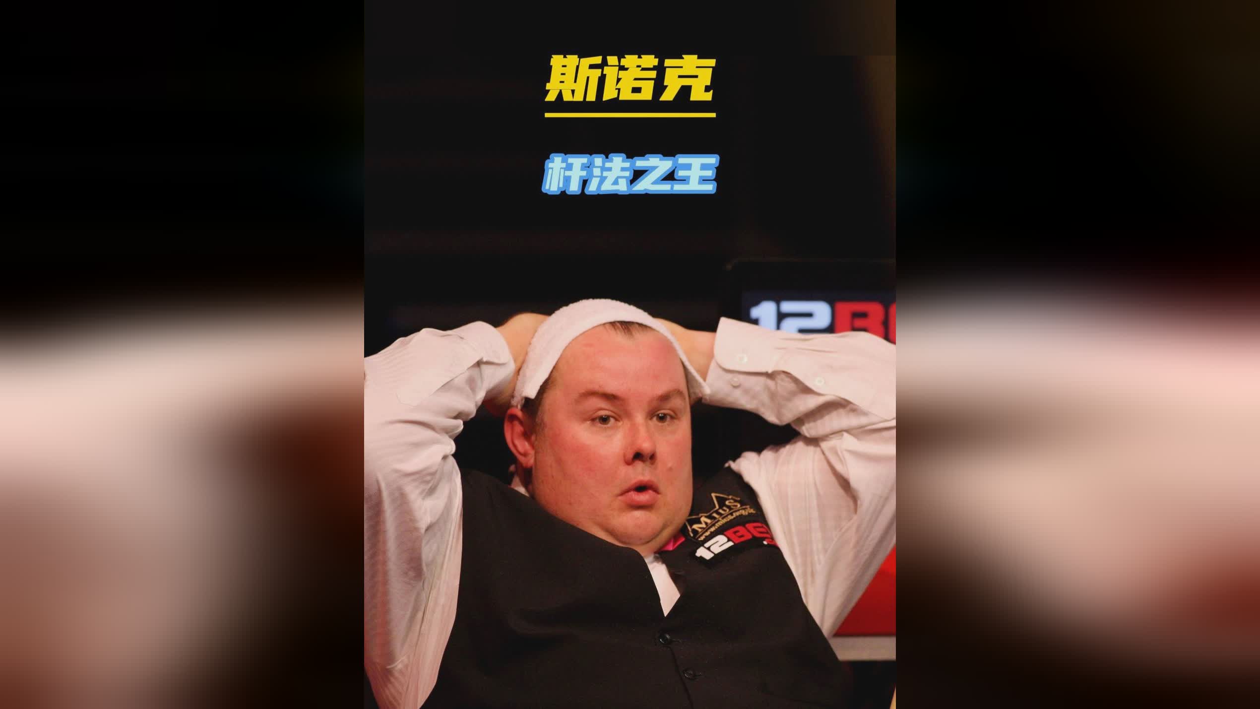 体现了德甲 体现了德甲