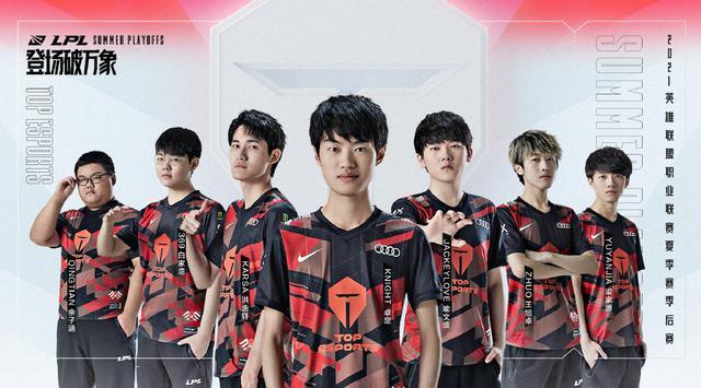 海港在兑现 海港在兑现