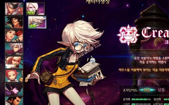 融入 融入
