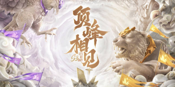 围棋AI定