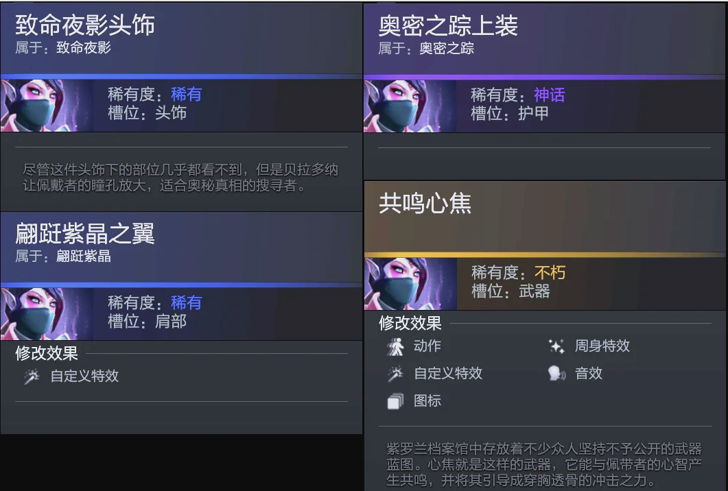 级舞台迈出 级舞台迈出